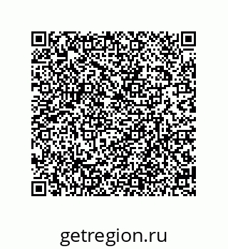 79630620866