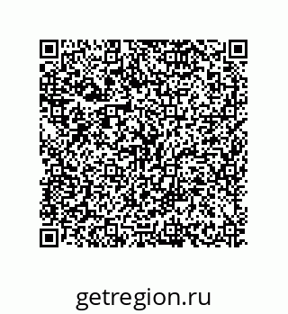 79630620869