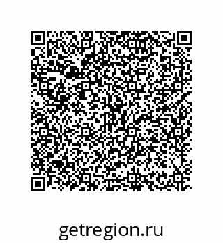79630621001