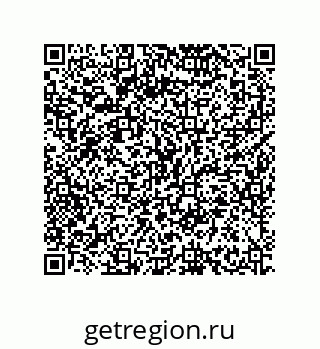 79630621190
