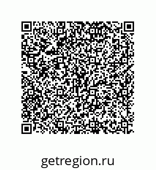 79630623300