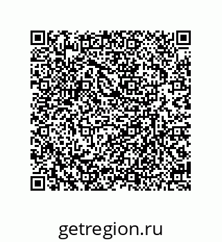79630623490