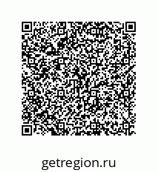 79630623984