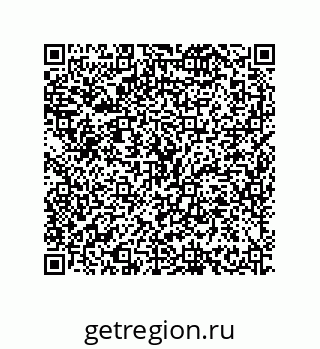79630624200
