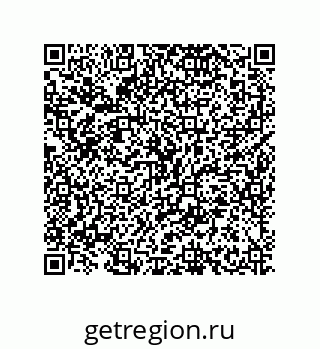 79630624511