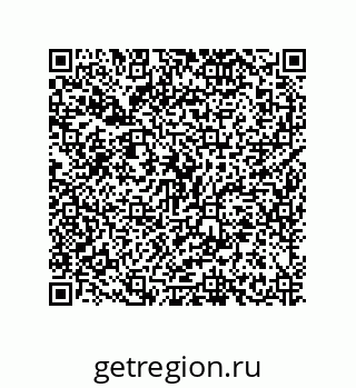 79630624523