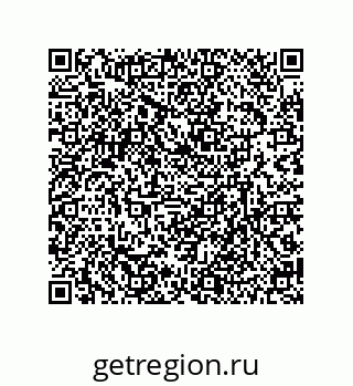 79630624525