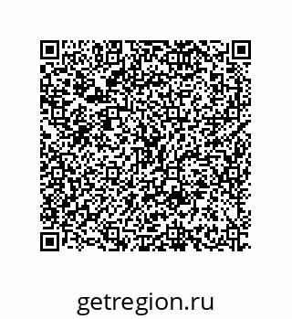 79630624530
