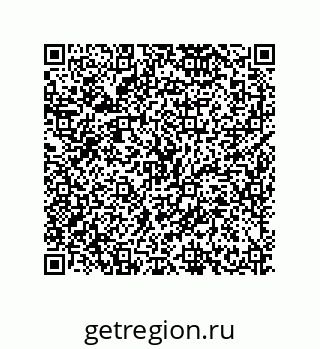 79630624865
