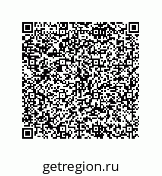 79630624866