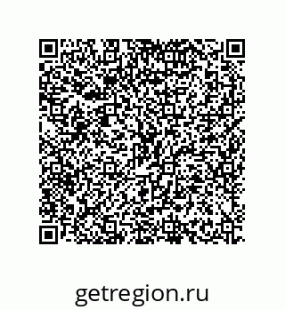 79630625600