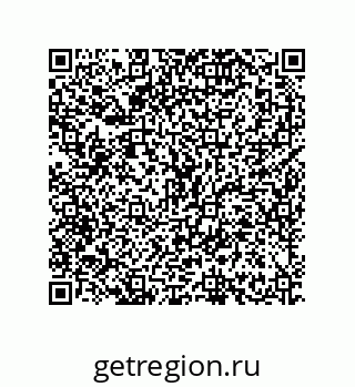 79630625684