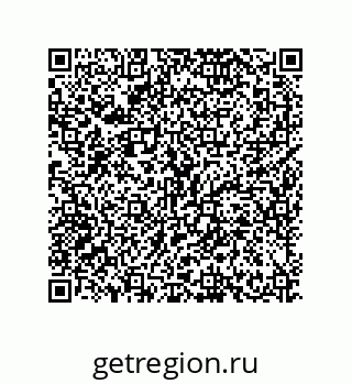 79630625865