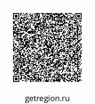 79630626538