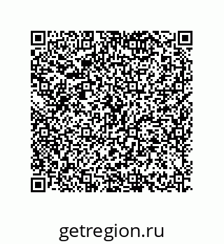 79630627000