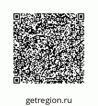 79630627386
