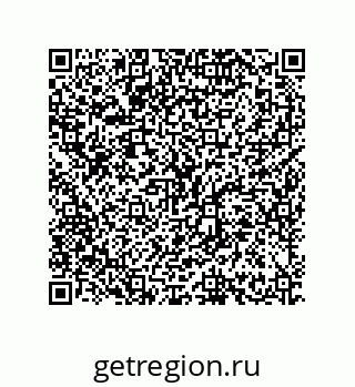 79630627984