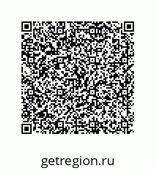 79630628001