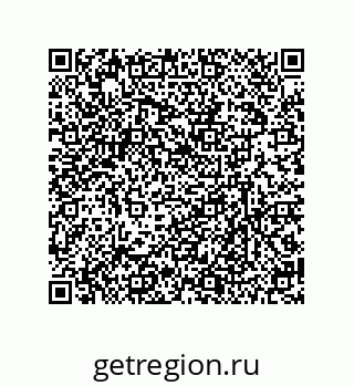 79630628387