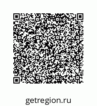 79630628490