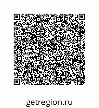 79630628545