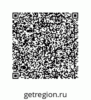 79630629001