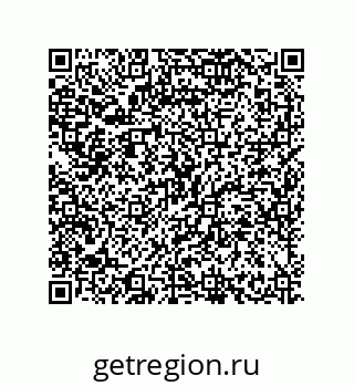 79630630001