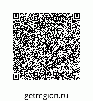 79630630010