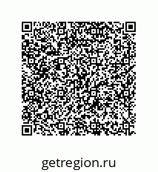 79630630020