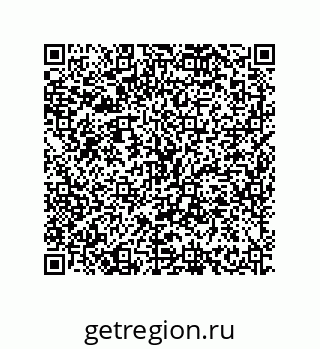79630630250
