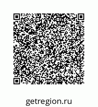 79630630532
