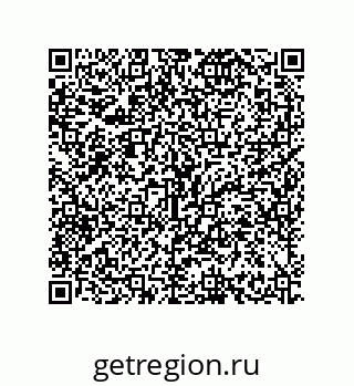 79630631200