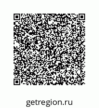 79630632525