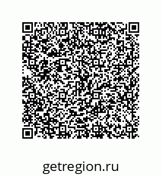 79630632737