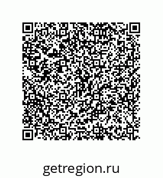 79630632900