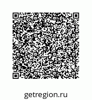 79630633001