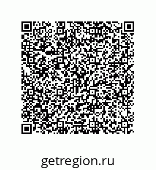 79630633245