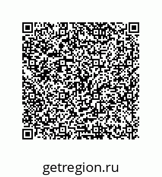 79630633386