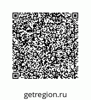 79630633865