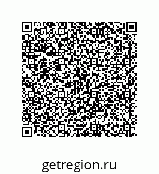 79630633870