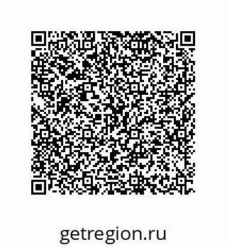 79630634300