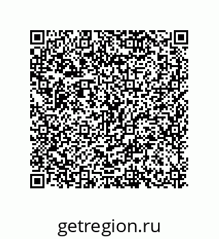 79630635137