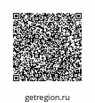 79630636545