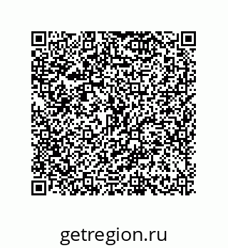 79630637192