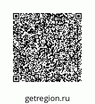 79630637300