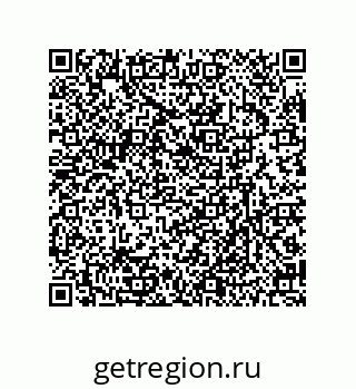 79630637330