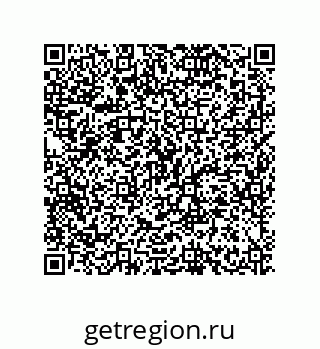 79630637456