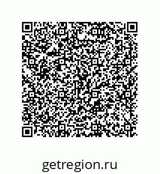 79630637525