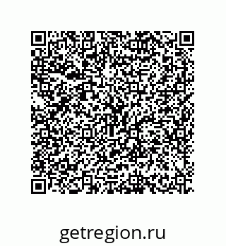 79630637870