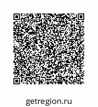 79630637900